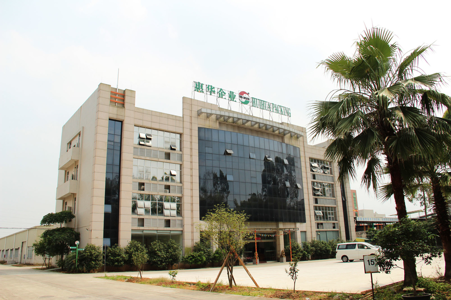 Chiny Guangzhou Huihua Packaging Products Co,.LTD profil firmy
