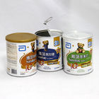 Poddane recyklingowi Wodoszczelne cylindryczne papierowe pojemniki kompozytowe na mleko w proszku dla niemowląt / kawa / karma dla zwierząt