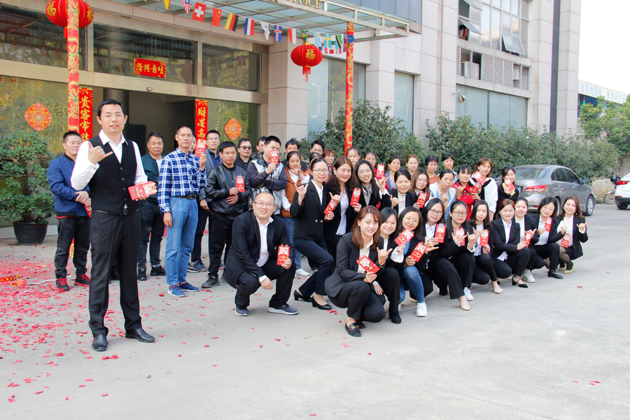 Chiny Guangzhou Huihua Packaging Products Co,.LTD profil firmy