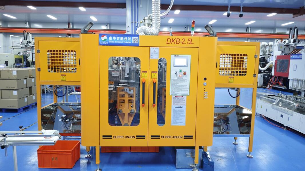Guangzhou Huihua Packaging Products Co,.LTD linia produkcyjna producenta