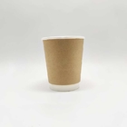 Biodegradowalny kubek do kawy z podwójną ścianką o pojemności 8 uncji 12 uncji z pokrywką