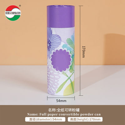 Good Quality HUIHUA Packing OEM Customized Paper Tube Paper Box with Switch Cover Shake Top for Powder Pepper
