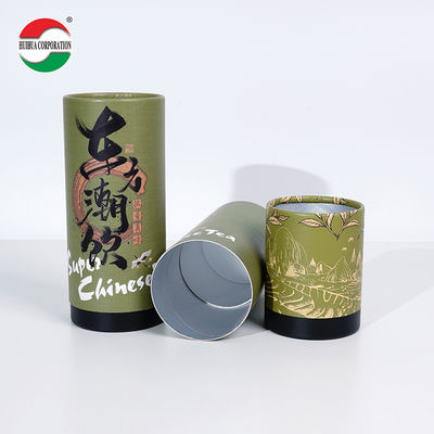Food Grade Cylinder White Cardboard Paper Jar Packaging Paper Can With Top & Bottom Cover Structure