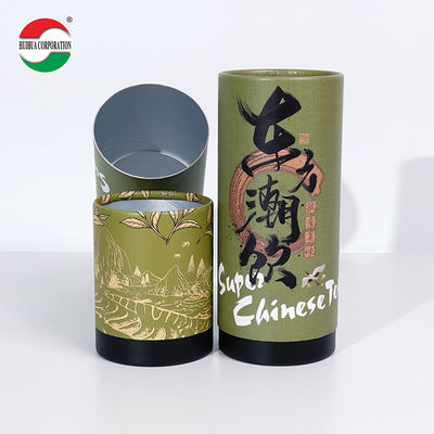 Food Grade Cylinder White Cardboard Paper Jar Packaging Paper Can With Top & Bottom Cover Structure