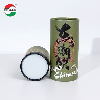 Food Grade Cylinder White Cardboard Paper Jar Packaging Paper Can With Top & Bottom Cover Structure