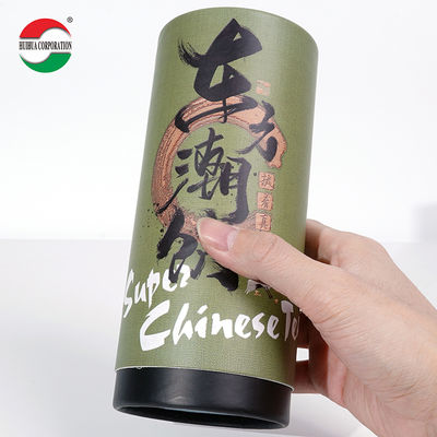 Food Grade Cylinder White Cardboard Paper Jar Packaging Paper Can With Top & Bottom Cover Structure