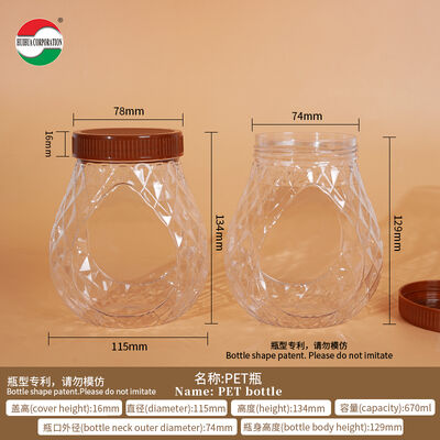 Wholesale Premium 670ml Special Shaped  PET Empty Jar with Gasket and Screw Lid for Candy Cookie Food Grade Plastic Bottle