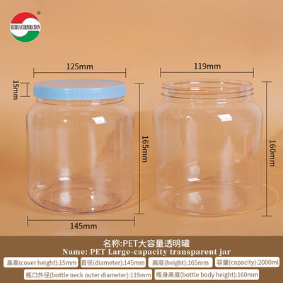 2000/2200/2625ml Food Grade Wide Mouth Clear PET Plastic Jars with Screw Lids Plastic Can clear Bottles Color Lids