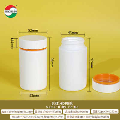 120ml 150ml 170ml 250ml 400ml 500ml 750ml HDPE Bottle Plastic Jar for Health Products Powder Medicine