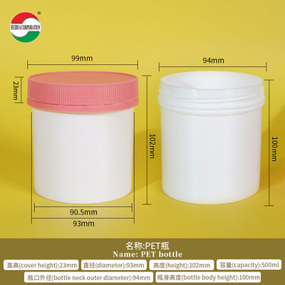 Custom Wide Mouth Jar White HDPE Plastic Protein Powder Jars for Sports Food Grade Nutrition Screw Top Packaging Container
