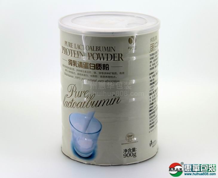 Opakowania na żywność Easy Open Metal Tin Plate Cans Round Empty Milk Powder