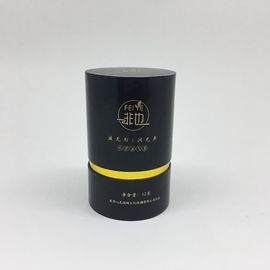 Custom Printed Paper Cardboard Tube Packaging For Coffee / Tea