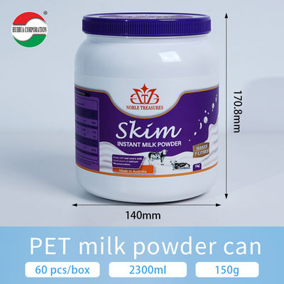 PET Bottle Wide Mouth Plastic Jars Protein Powder Bottle Milk Powder Pet Powder