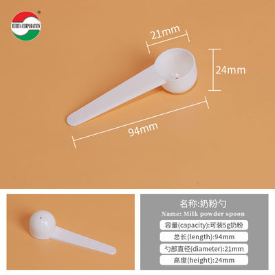Food Grade Clear/White Pp Measuring Scoops PP Plastic Measuring Spoons For Coffee Tea Milk Powder
