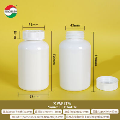Food Grade HDPE Medicine Pill Tablet Capsule Packaging Plastic Bottles With Screw Cap
