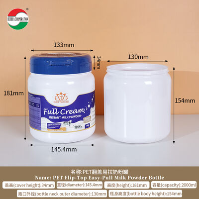 2200ML 2600ML Nowy styl Logo Niestandardowe Żywność Klasy plastikowej Mleko w proszku Pudełka plastikowa z muszką