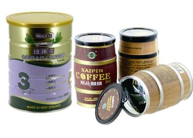 Coffee Powder Empty tin plate cans , metal canisters with easy open lid