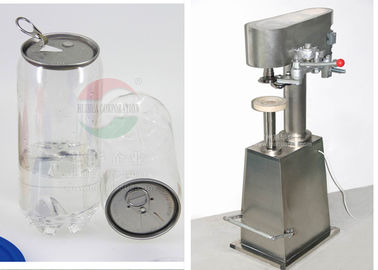 550W 220V commercial food packaging equipment , sealing speed 600 - 1800cans/h