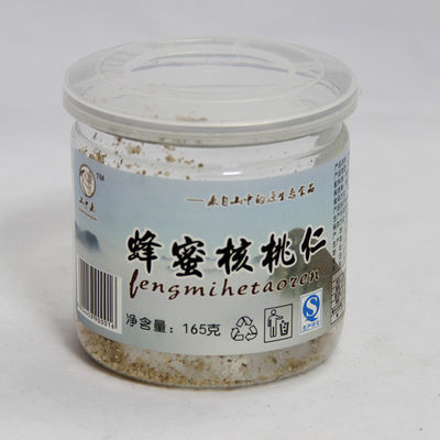 680 ml Clear Pet Jars, odporne na działanie powietrza, do pakowania suchych owoców ISO9001