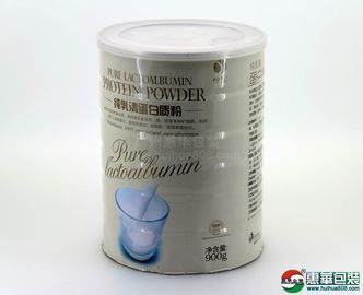 Food packaging easy open tin plate round empty milk powder cans