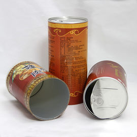 CMYK Printing Red Cardboard Kraft Paper Composite Cans for Dried Fruits and Nuts OEM ODM