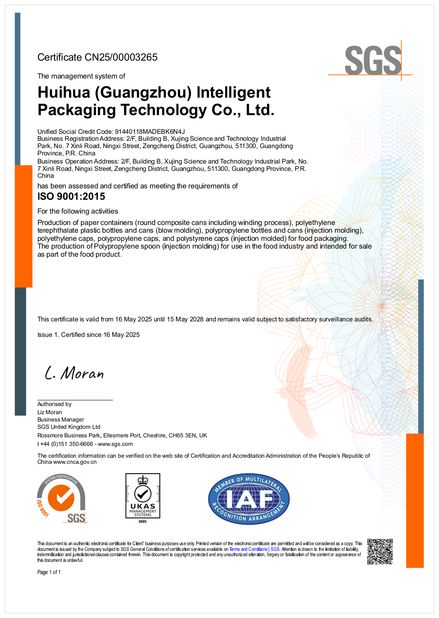 Chiny Guangzhou Huihua Packaging Products Co,.LTD Certyfikaty